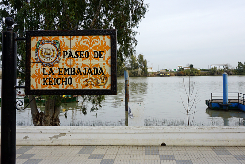 Even the boardwalk at Coria del Rio near Seville is dedicated to Japan. Visit this village and try one of my favourite restaurants in Seville while you are at it!